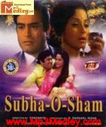 Subah O Sham 1972 song download